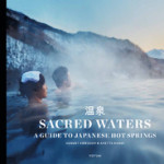Bokomslag Sacred Waters